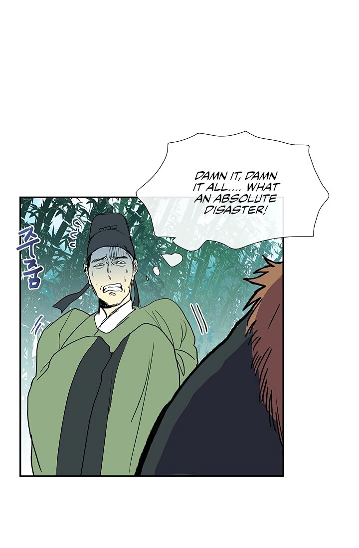 The Scholar's Reincarnation Chapter 90 20